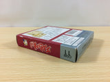 ua9110 Tenchi wo Kurau BOXED GameBoy Game Boy Japan