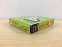 df8186 Nazo Puyo 2 Puyo BOXED Sega Game Gear Japan