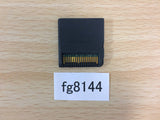 Kouchuu Ouja Mushi King Greatest Champion Nintendo DS Japan - FG8144