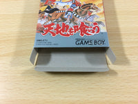 ua9110 Tenchi wo Kurau BOXED GameBoy Game Boy Japan