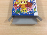 ud7152 Monster Race 2 BOXED GameBoy Game Boy Japan