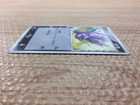 CC6131 Nidorino delta Darkness UnC PCG9 054/068 Pokemon Card TCG Japan