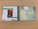 Virtua Fighter CG Portrait 8 Lion Rafale Sega Saturn Japan - UD5066