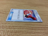 CA3180 Reset Stamp I U SM10a 046/054 Pokemon Card TCG