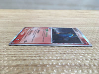 CC9978 Heracross delta Fire Rare Holo PCG9 009/068 Pokemon Card TCG Japan