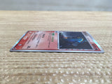 CC9978 Heracross delta Fire Rare Holo PCG9 009/068 Pokemon Card TCG Japan