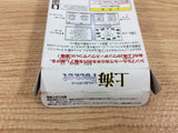 DH6454 Shanghai Pocket BOXED Wonder Swan Bandai Japan