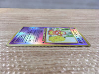 CD3153 Slowking - OPM Slowking Pokemon Card TCG Japan