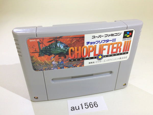 au1566 Choplifter III 3 Rescue Survive SNES Super Famicom Japan