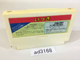 Ikki NES Famicom Japan - AD3168
