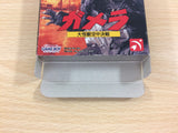 Gamera BOXED GameBoy Game Boy Japan - UC8876