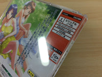 DG2054 Roommate Novel Sato Yuka Dreamcast Japan