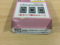 df1458 Mingle Magnet BOXED Wonder Swan Bandai Japan
