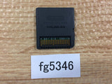 Tokutenryoku Gakusyuu Chugaku Geography History Science Nintendo DS - FG5346