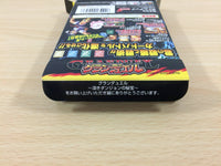 UB2680 Granduel BOXED GameBoy Game Boy Japan