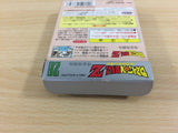 Dragon Ball Z Goku Gekitouden BOXED GameBoy Game Boy Japan - UD4141