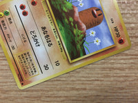 CB3179 Diglett Ground - OP1 50 Pokemon Card TCG Japan