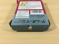 ua9110 Tenchi wo Kurau BOXED GameBoy Game Boy Japan