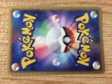 CA9147 Felicity Drawing I - DP4 FelicityDrawing Pokemon Card TCG Japan