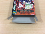 UB2680 Granduel BOXED GameBoy Game Boy Japan