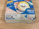 DI3390 Skweek BOXED Sega Game Gear Japan