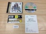 Wizards Harmony Sega Saturn Japan - FC6474