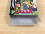 Love Hina Party BOXED GameBoy Game Boy Japan - UD6208
