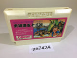 AE7434 Tokaido 53 Tsugi NES Famicom Japan