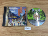 OoEdo Renaissance Sega Saturn Japan - FF9431