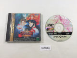 Samurai Spirits Amakusa Kourin Not For Sale Sega Saturn Japan - FC8944