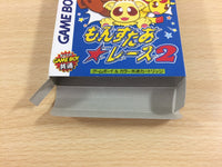 ud7152 Monster Race 2 BOXED GameBoy Game Boy Japan