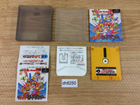 DH8250 Super Lode Runner BOXED Famicom Disk Japan