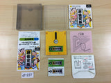 df1237 Mahjong Kazoku BOXED Famicom Disk Japan