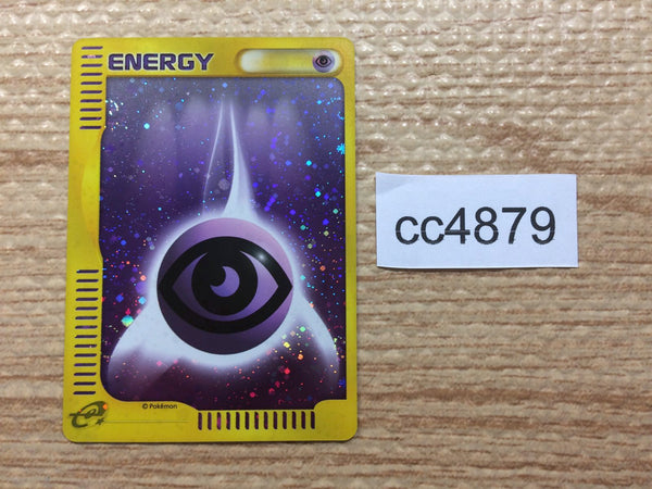 cc4879 Psychic Energy I - e1 PsychicEnergy Pokemon Card TCG Japan