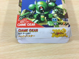 df9853 Head Buster BOXED Sega Game Gear Japan