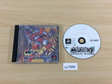 Cyberbots Full Metal Madness PS1 Japan - UC7999