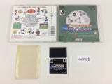 de9925 Formation Soccer on J-League BOXED PC Engine Japan