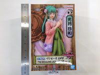 ob3704 Unopened One Piece Kozuki Hiyori Banpresto Boxed Figure Japan