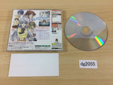 My Merry May Dreamcast Japan - DG2055