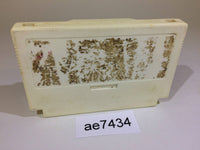 AE7434 Tokaido 53 Tsugi NES Famicom Japan