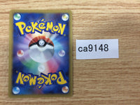CA9148 Felicity Drawing I - DP4 FelicityDrawing Pokemon Card TCG Japan