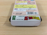 Dragon Ball Z Goku Gekitouden BOXED GameBoy Game Boy Japan - UD4141
