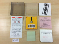 df1237 Mahjong Kazoku BOXED Famicom Disk Japan