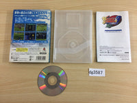 dg3587 Virtua Striker 3 Ver. 2002 BOXED GameCube Japan