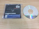 Machi Sample Not For Sale Sega Saturn Japan - FF7486