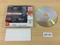 DF2743 Silent Scope Dreamcast Japan