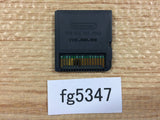 Tokutenryoku Gakusyuu Chuu 2 English Math Japanese pack Nintendo DS - FG5347