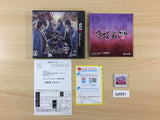 Hakuoki BOXED Nintendo 3DS Japan - FG8891