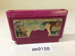 AE9158 Ninja Jajamaru Kun NES Famicom Japan