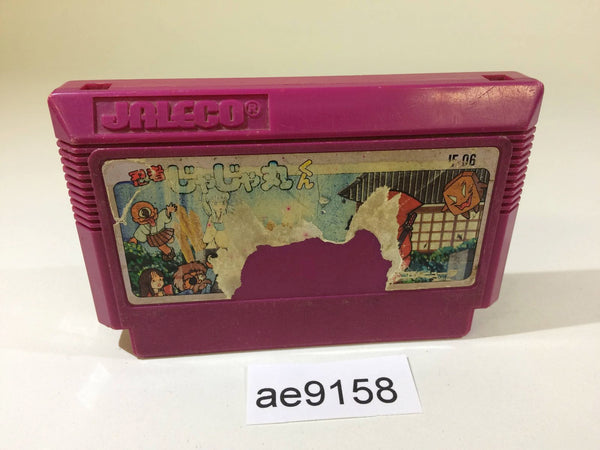 AE9158 Ninja Jajamaru Kun NES Famicom Japan